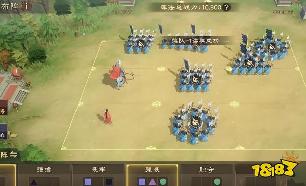 2026三国放置策略手游推荐_轻松挂机攻城掠地(图1)