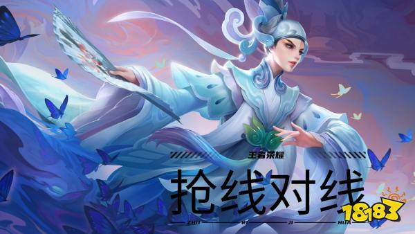 画质帝宣传图