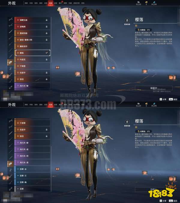 画质工具箱宣传图