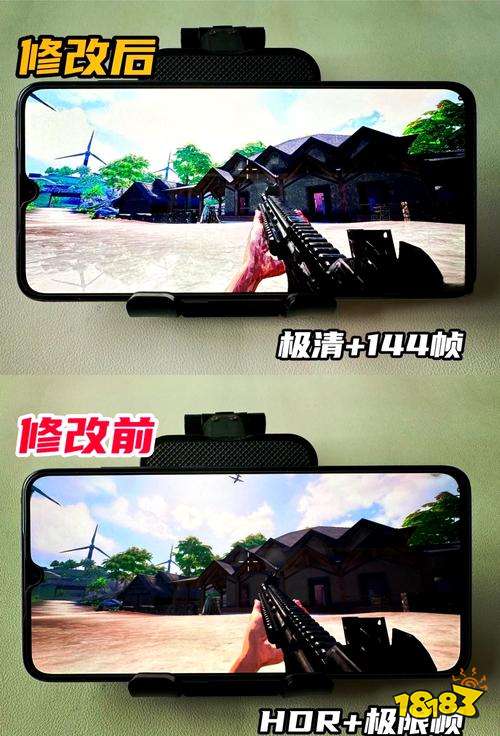 画质修改助手宣传图