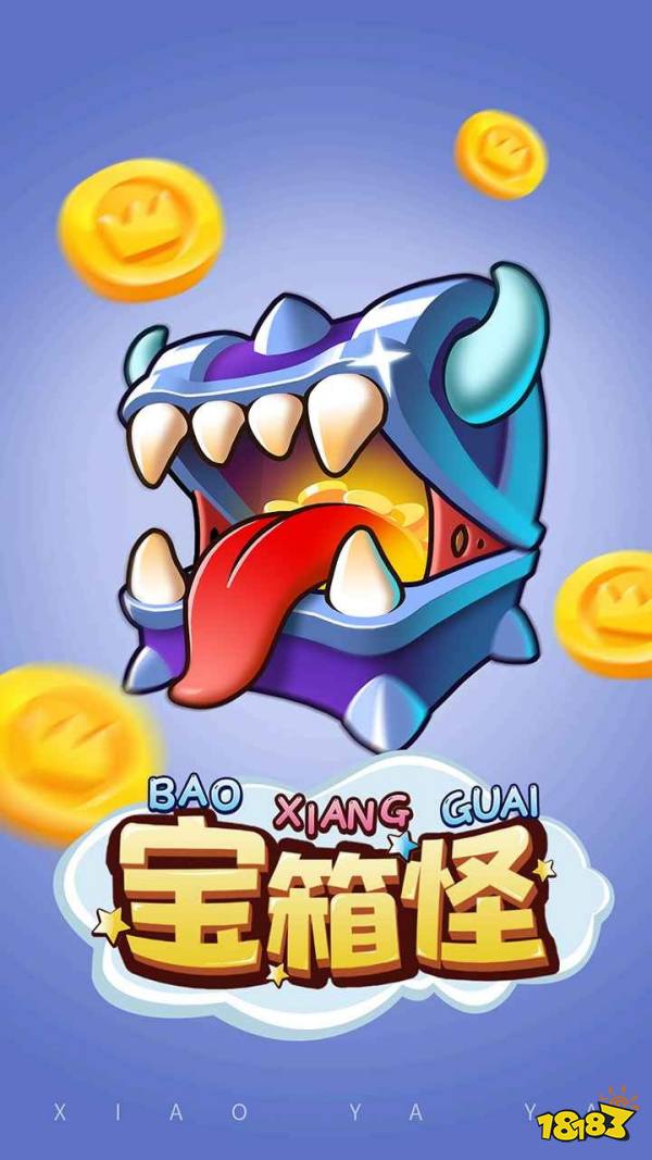 休闲小游戏碎片时间首选(图1)