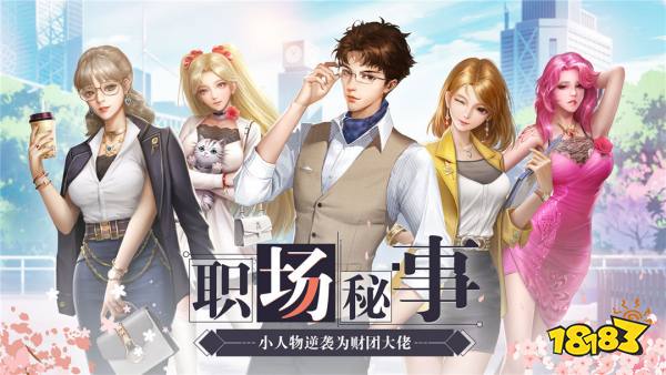 轻松放置挂机游戏省肝护肝(图2)