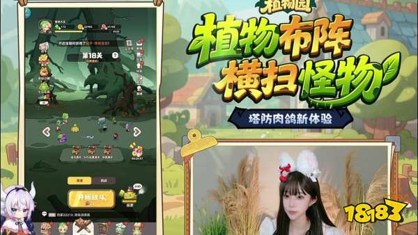 轻松放置挂机游戏省肝护肝(图1)