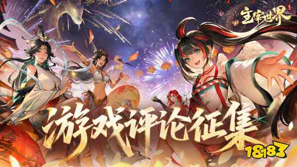 轻松放置挂机游戏省肝护肝(图3)
