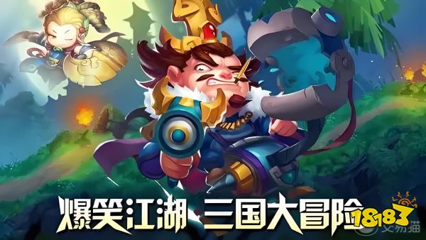 适合一个人长期玩的手游有哪些免费单人游戏推荐2026排行榜(图5)